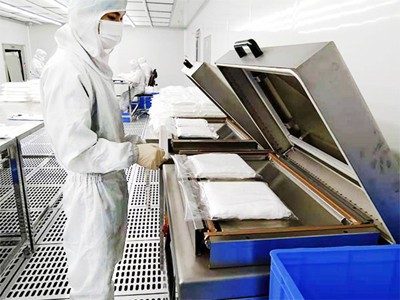 Vacuum package Vacuum package