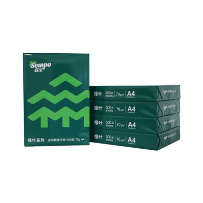 Dwbl A4 Argraffu Papur 500 Taflenni 70GSM 80GSM